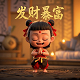 尼泊尔藏传佛教寺院图片